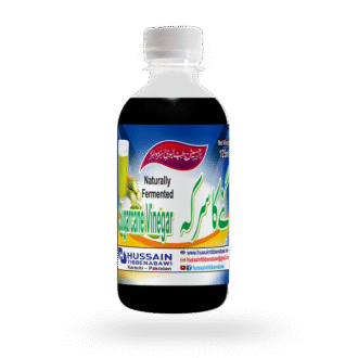 Sugar Cane Vingar - 250 ml