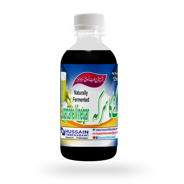 Sugar Cane Vingar - 250 ml