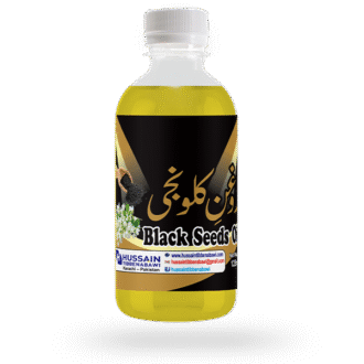 Black Seeds Oil – 250 ml