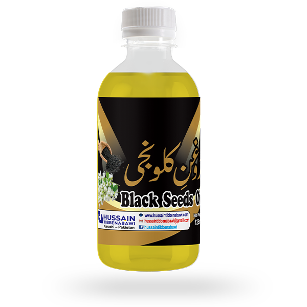BLACK SEED -PNG