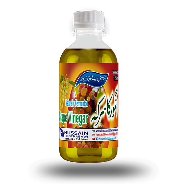 Grape Vinegar - 250 ml