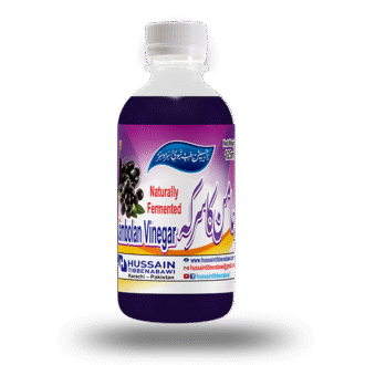 Jambolin Vinegar - 250 ml