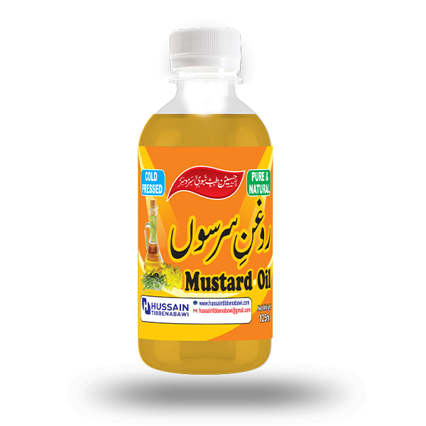 MUSTARD OIL -PNG