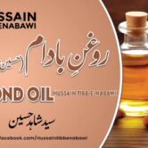 Untitled design (5) almond oil